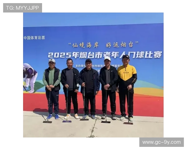 烟台市直足球联赛冠军荣耀诞生 展现城市体育风采与竞争实力 烟台市直足球联赛冠军荣耀诞生 展现城市体育风采与竞争实力